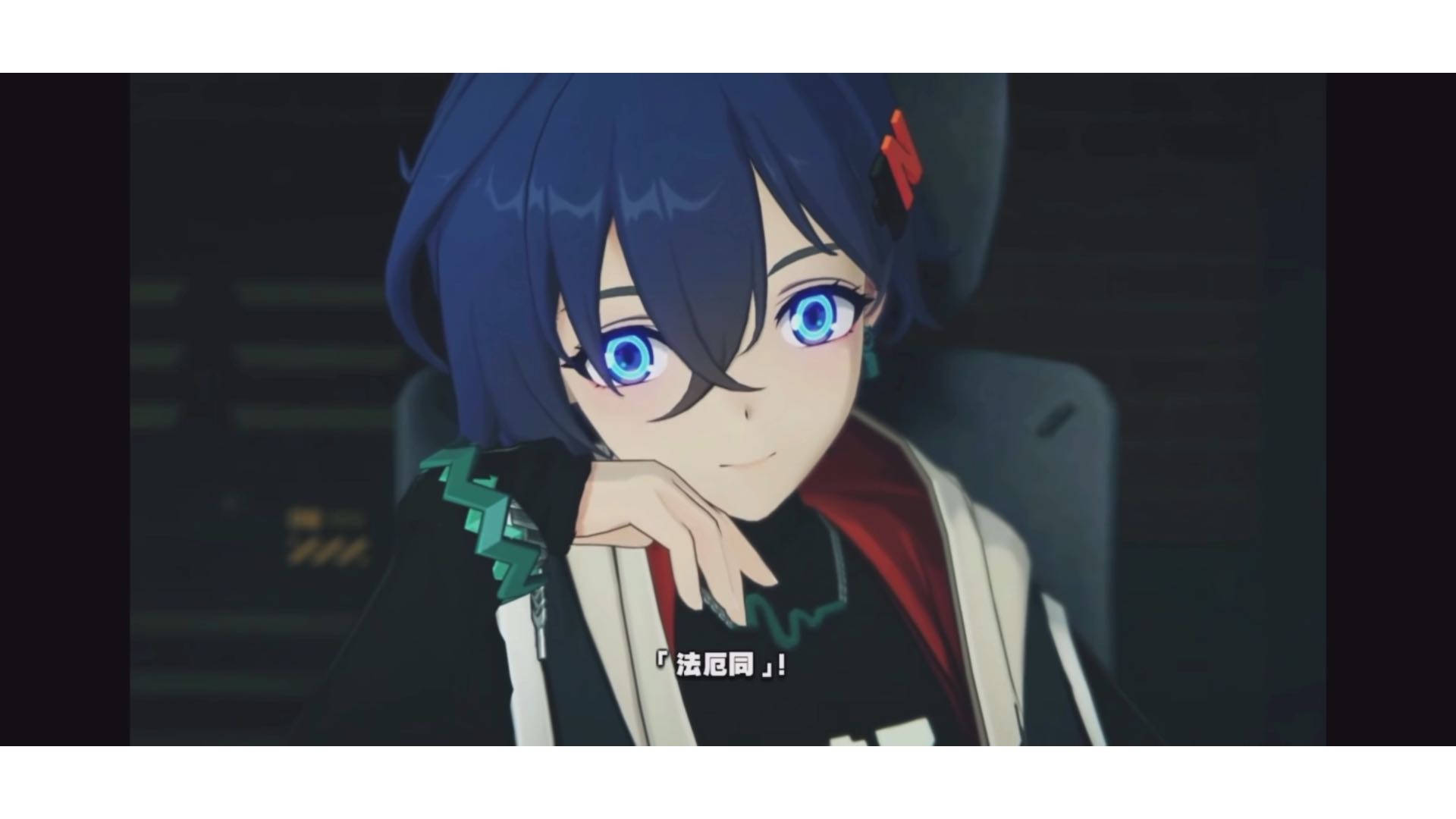 传奇绳匠—法厄同