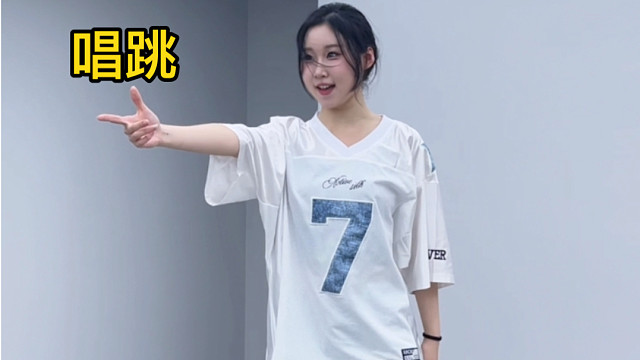 練習(xí)生面試現(xiàn)場(chǎng) 全開(kāi)麥唱跳《等你的回答》