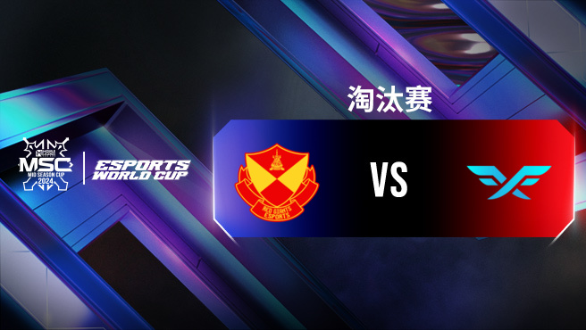 SRG vs FF 决胜巅峰全球季中杯八强赛