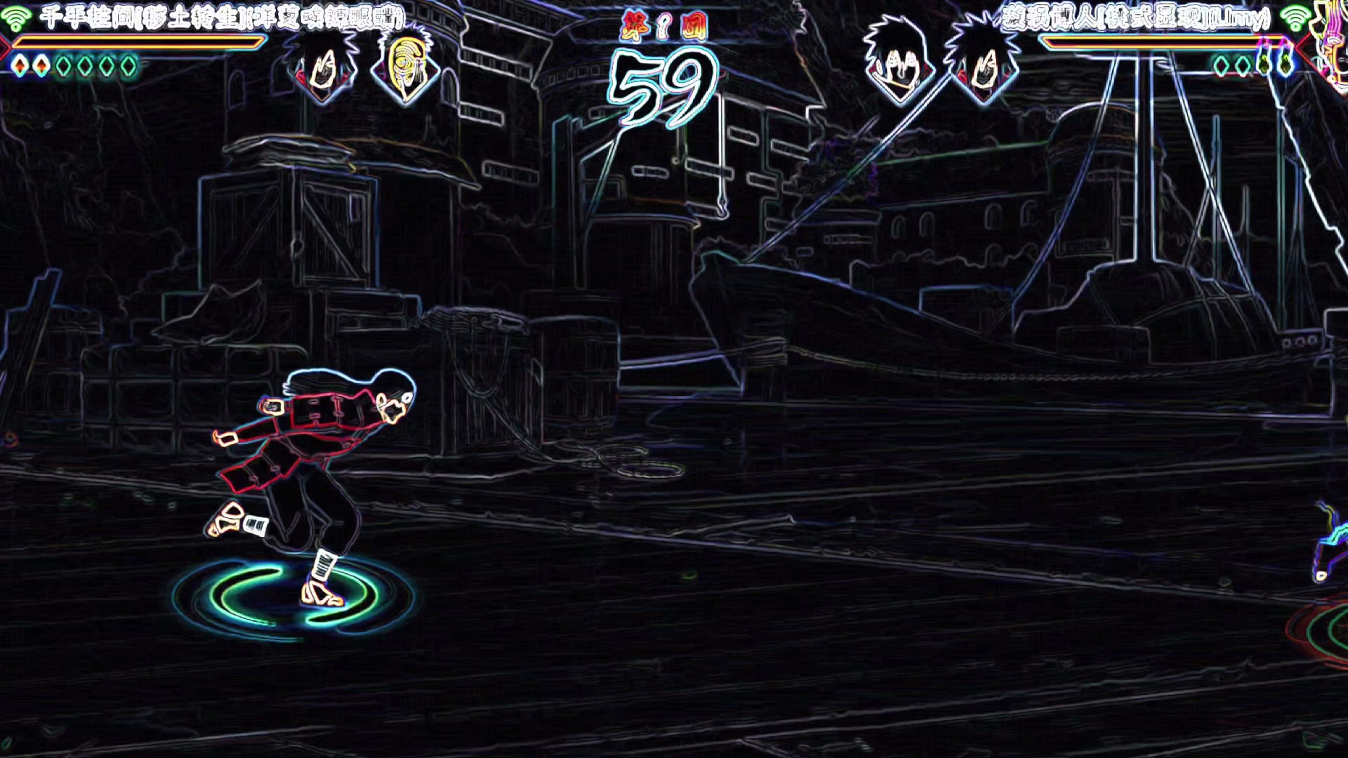 #火影忍者手游 #秽土柱间 #彩蛋彩蛋