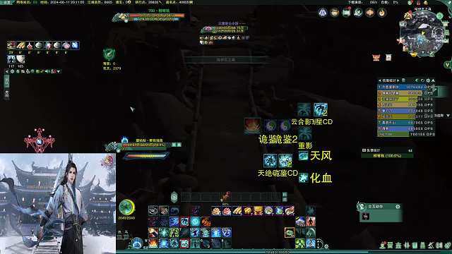 【摩拉】25英雄- -共同學(xué)習(xí) -【摩拉】技改前田螺丟人