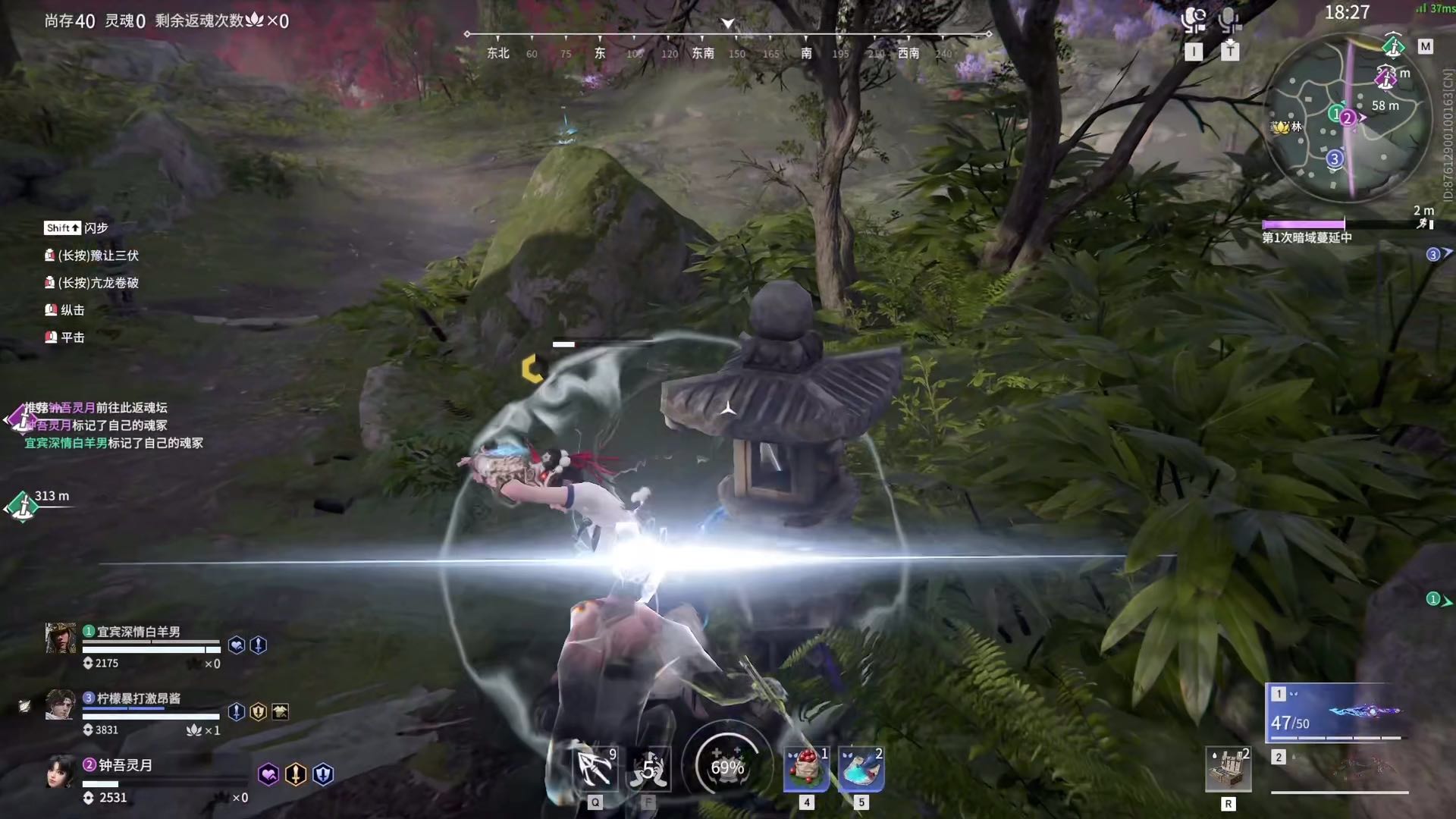 来人给换条裤子