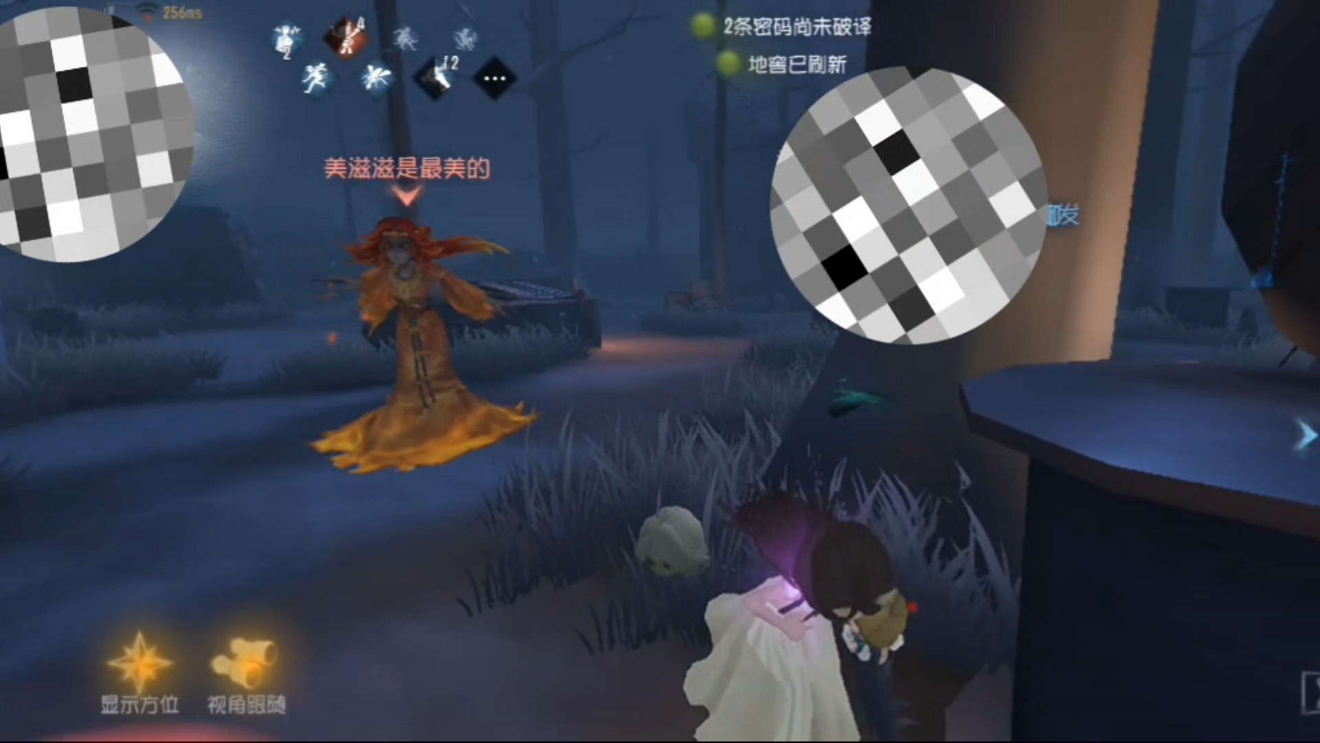 小女孩在线牵制