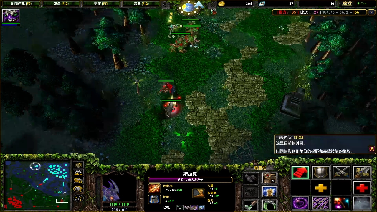 狗东西最后一个兵不补了