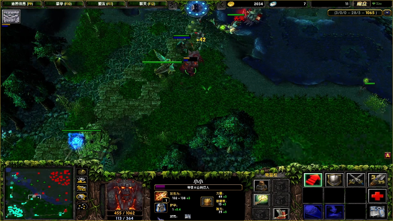 7分钟打退两个 还是输给了对面 遗产流