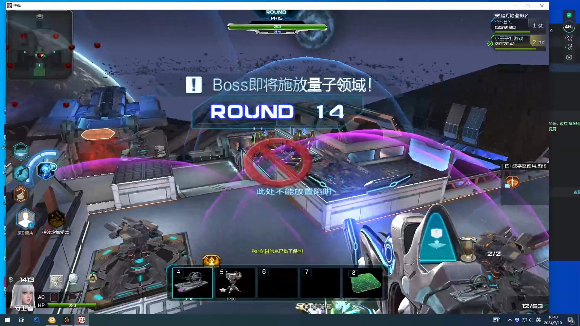 第一次运气这么好