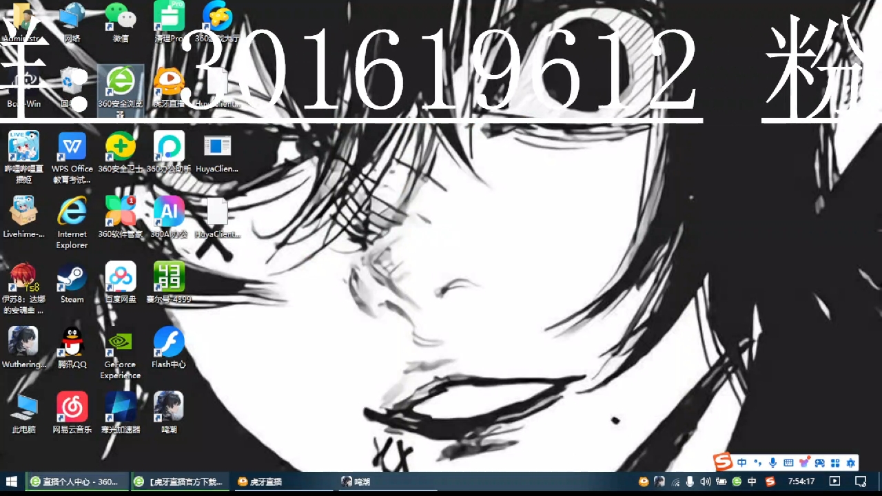 升级了，应该行了吧！