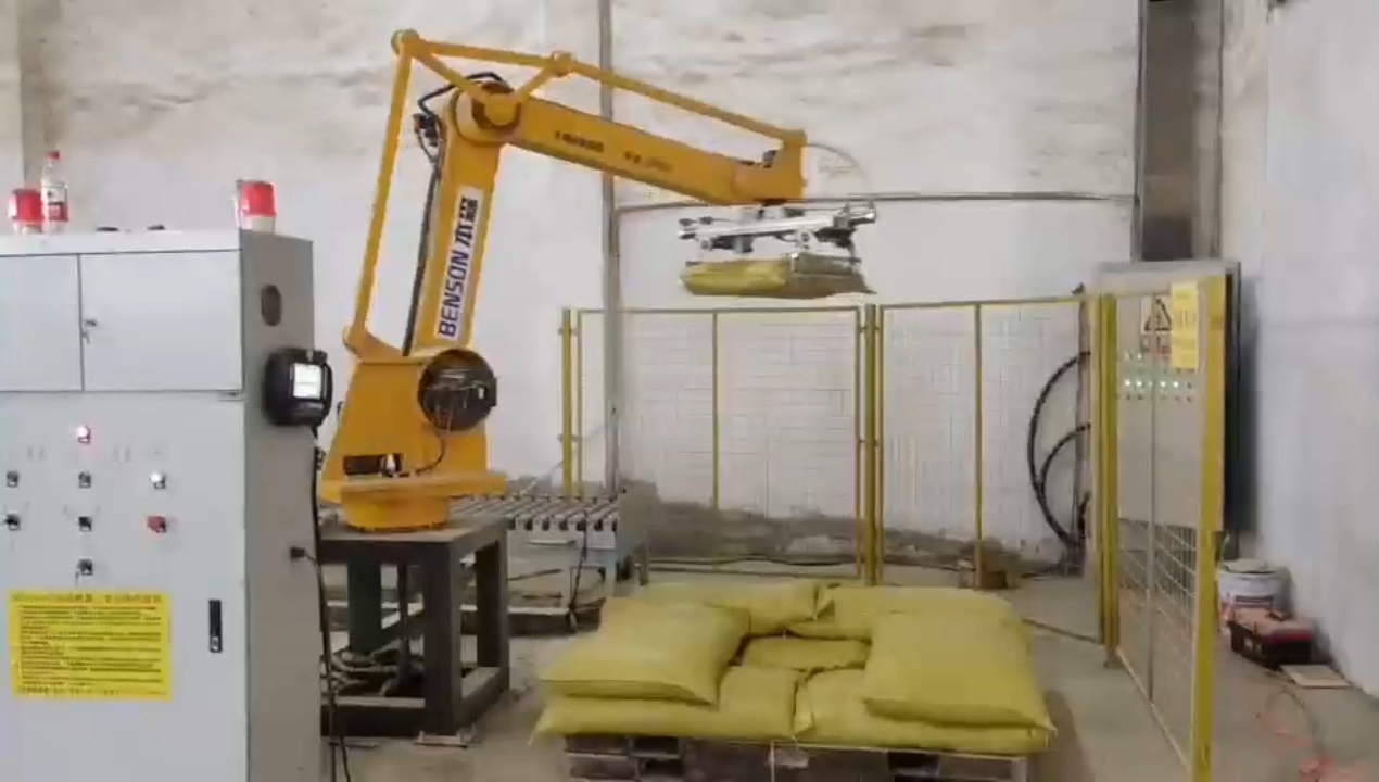 帕斯科关节自动化叠包码垛机器人本体供应商