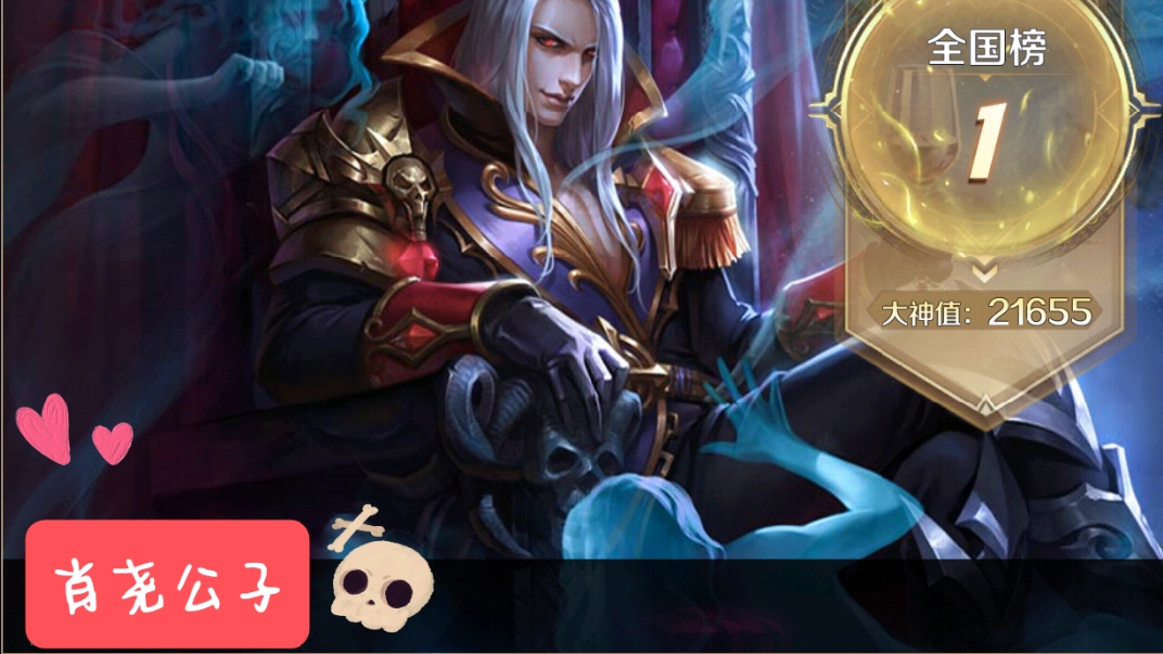 发起进攻，配合