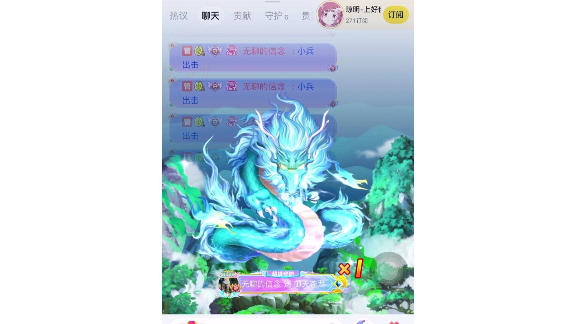 实力已经不允许哥哥低调了