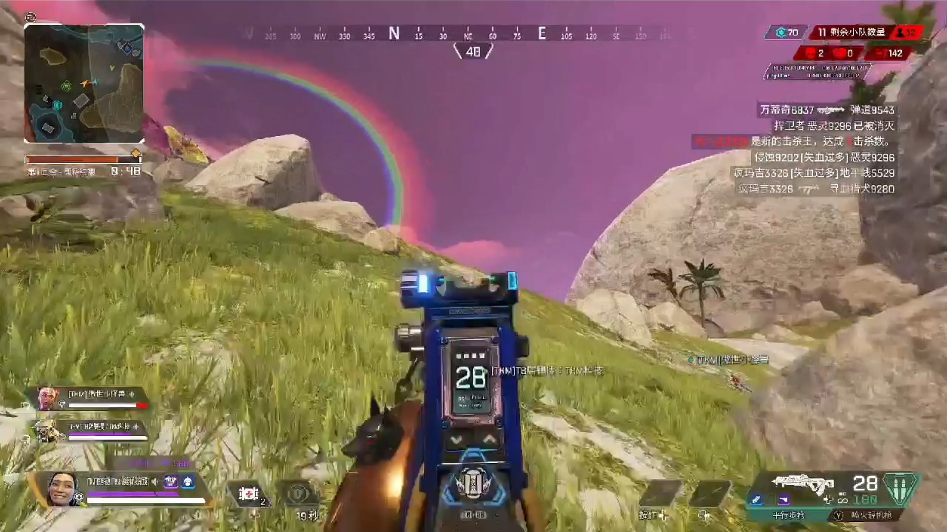 Apex，炸鱼！新手用鼠标宏Ai是什么体验！