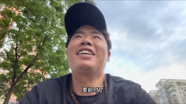 骑行送外卖的第一天