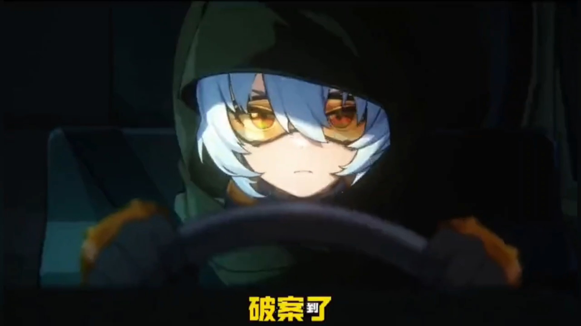 安比和11号不仅是姐妹很有可能是挽昼女士的复制体#绝区零 #绝区零公测 #猛犸特勤组