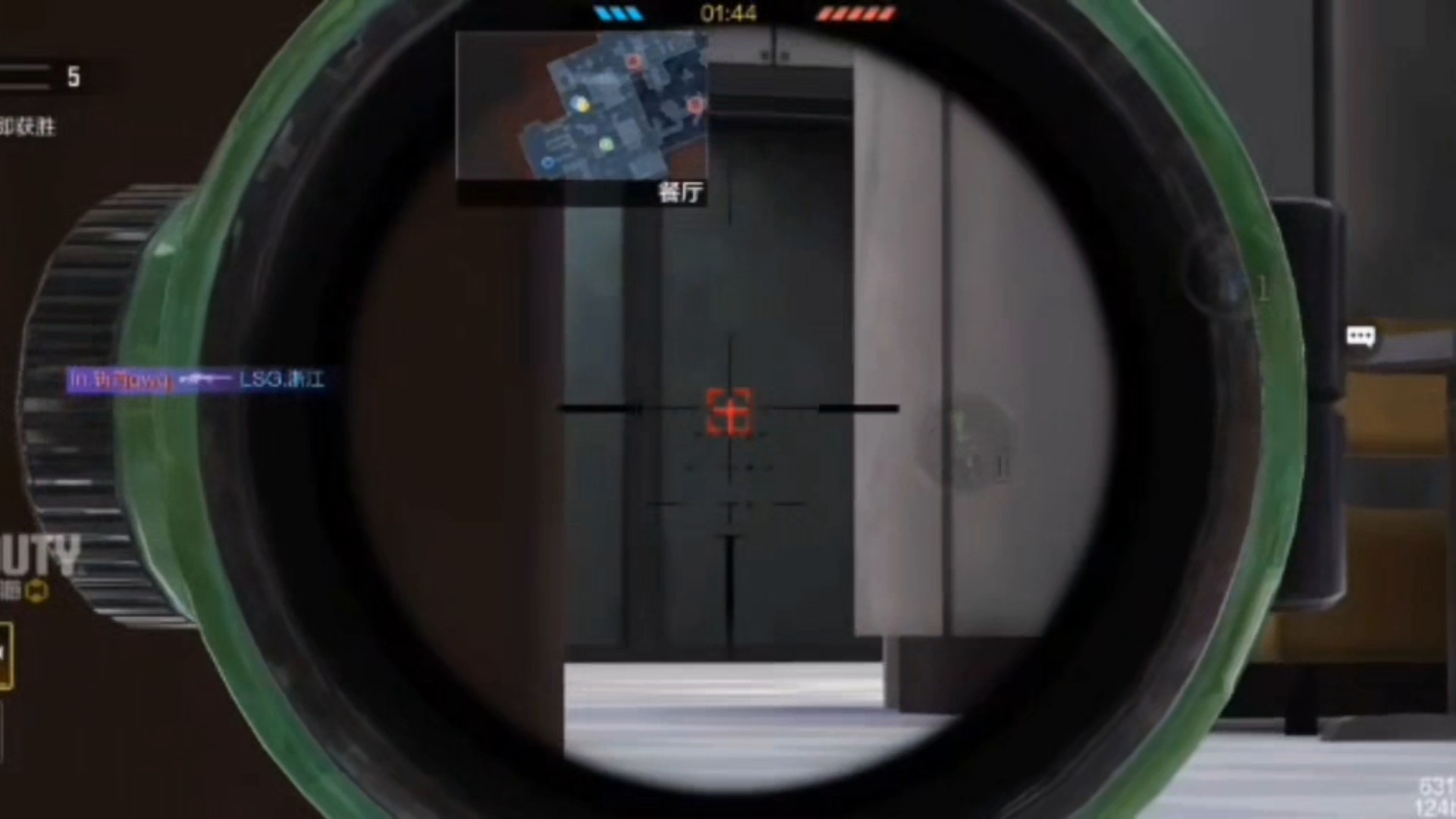 人枪合一，心中有准星，自然神