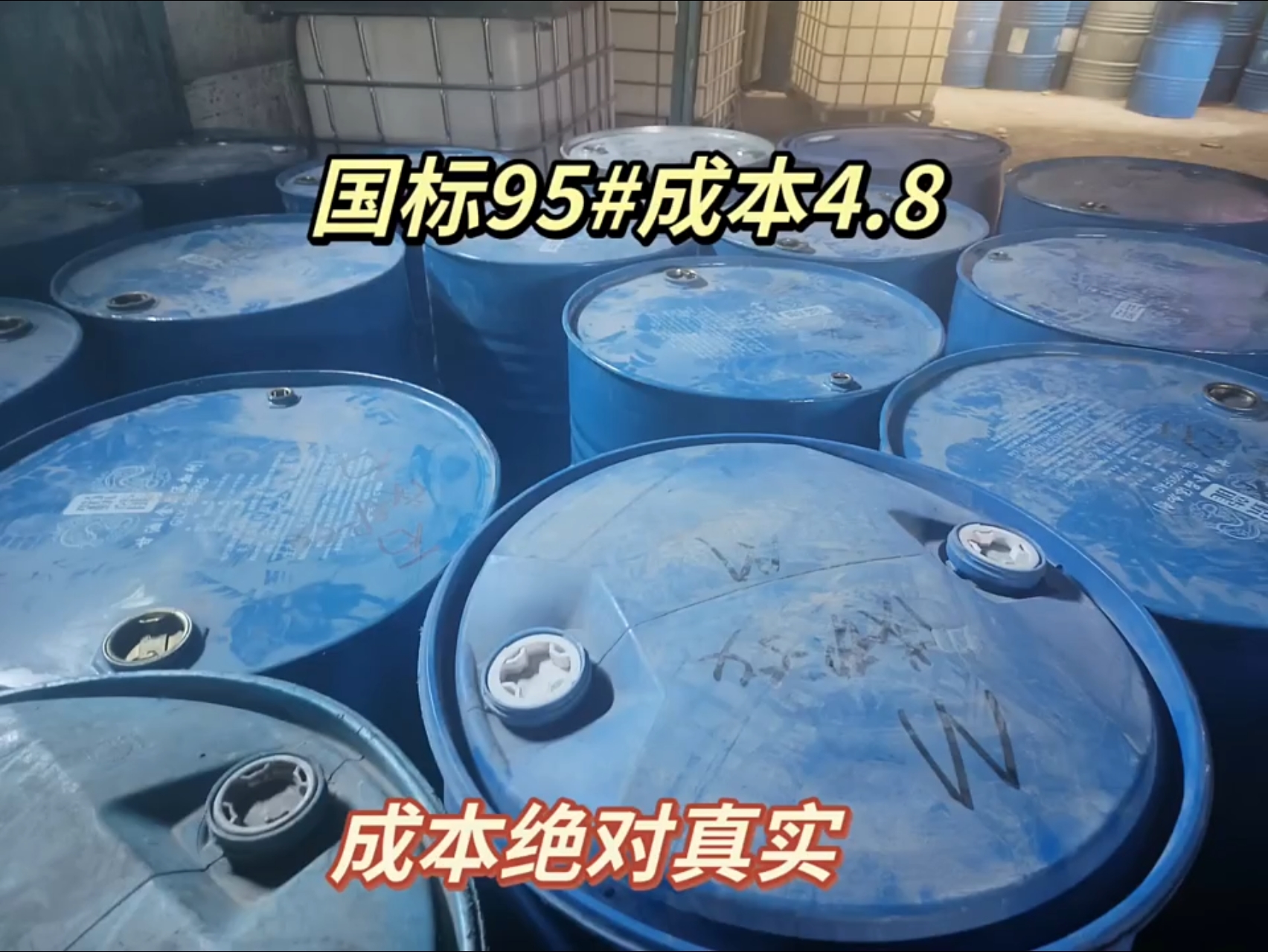 新能源柴汽化工技术培训