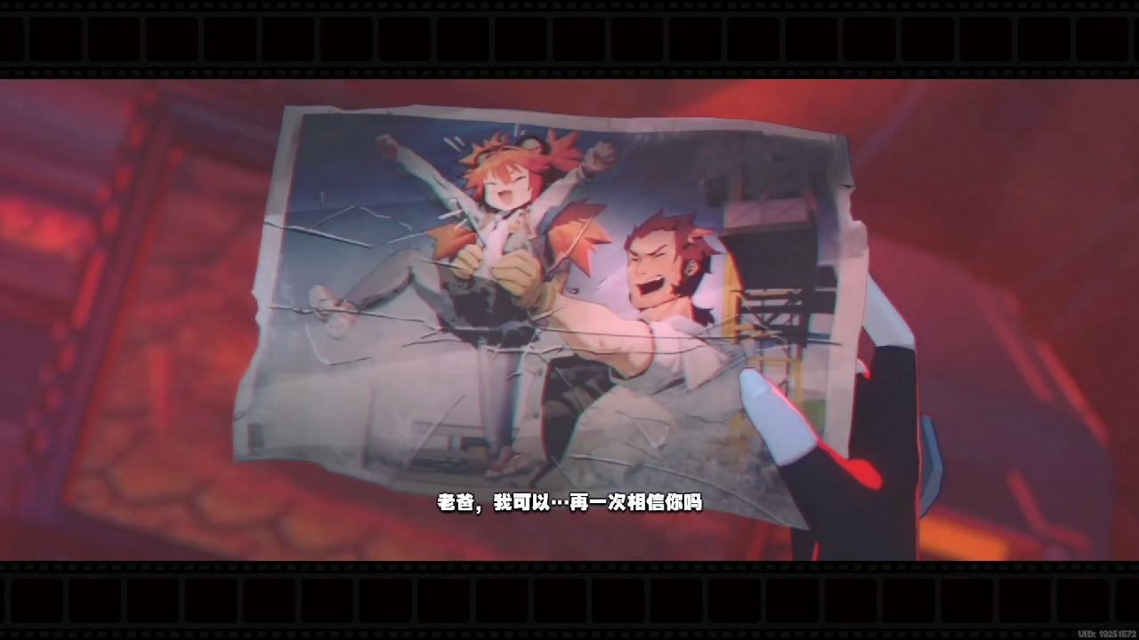 绝区零超然剧情片段