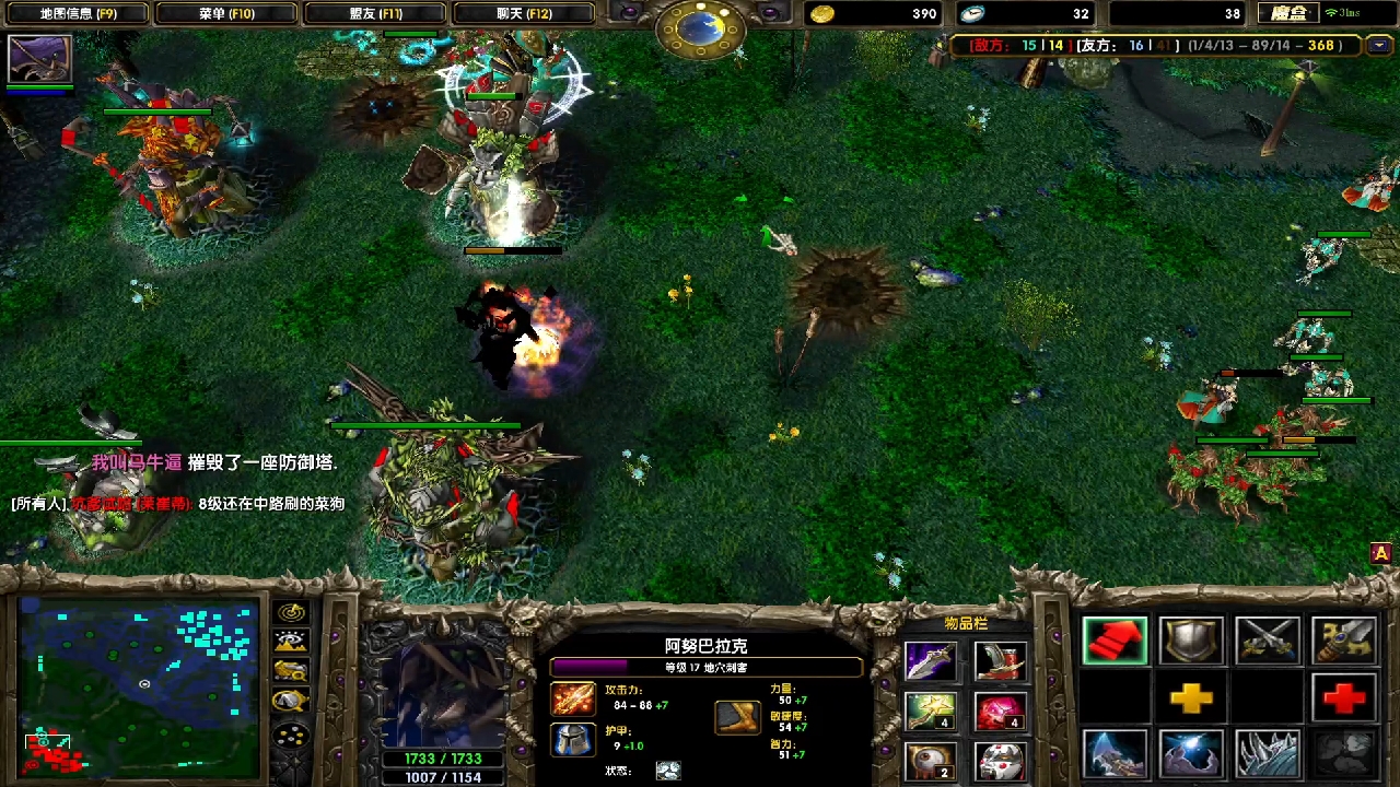 谁打中也不能保证一定优势，劣势不要阴阳队友