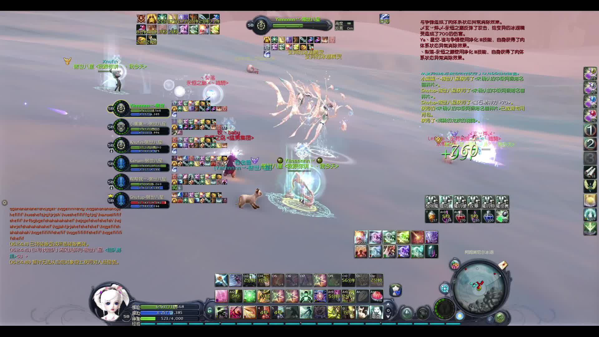 小菜鸟的游戏日常