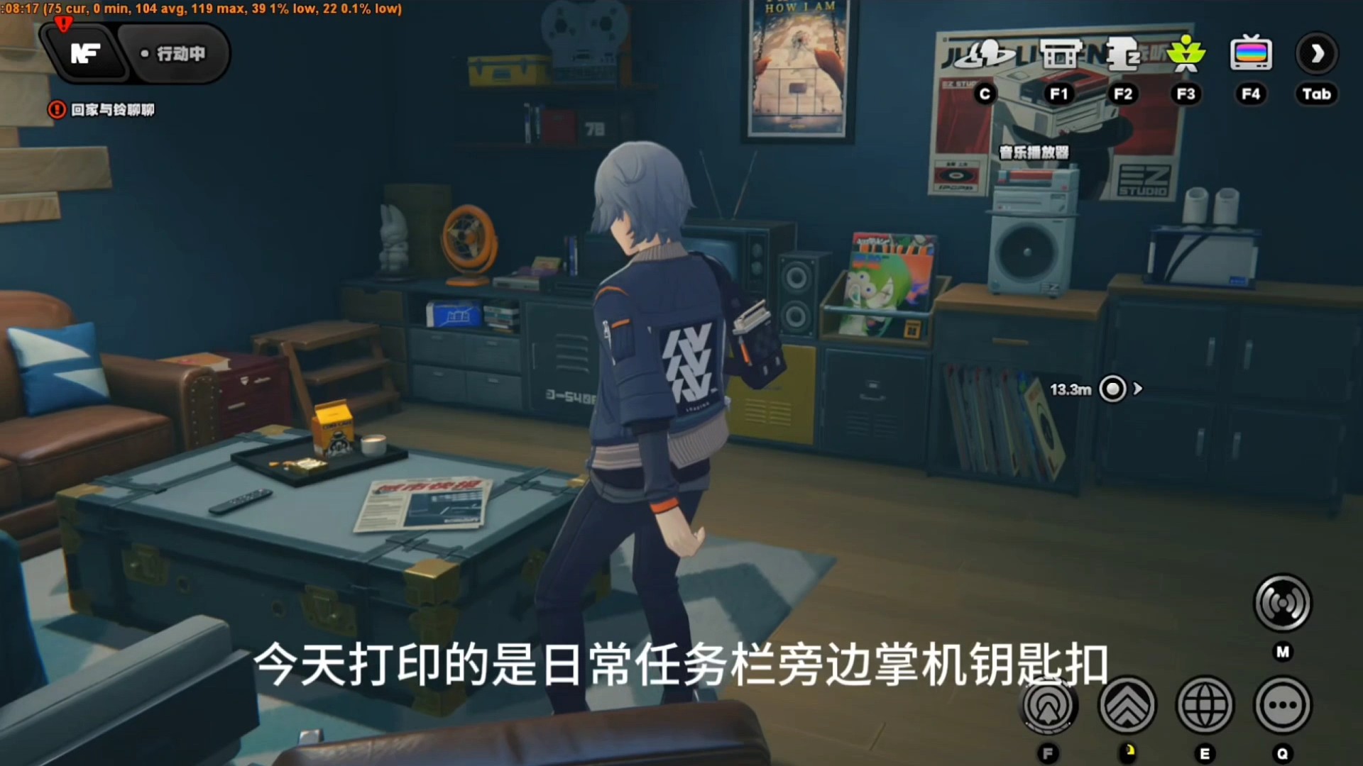 3d打印绝区零掌机钥匙扣