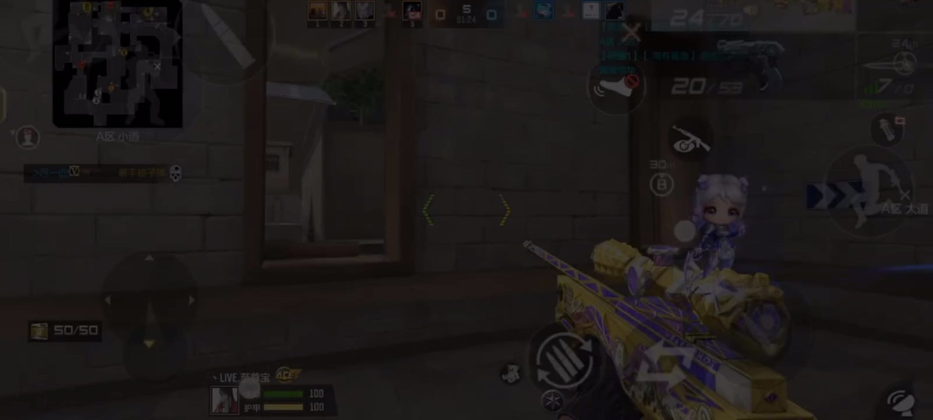 氪金的力量～！