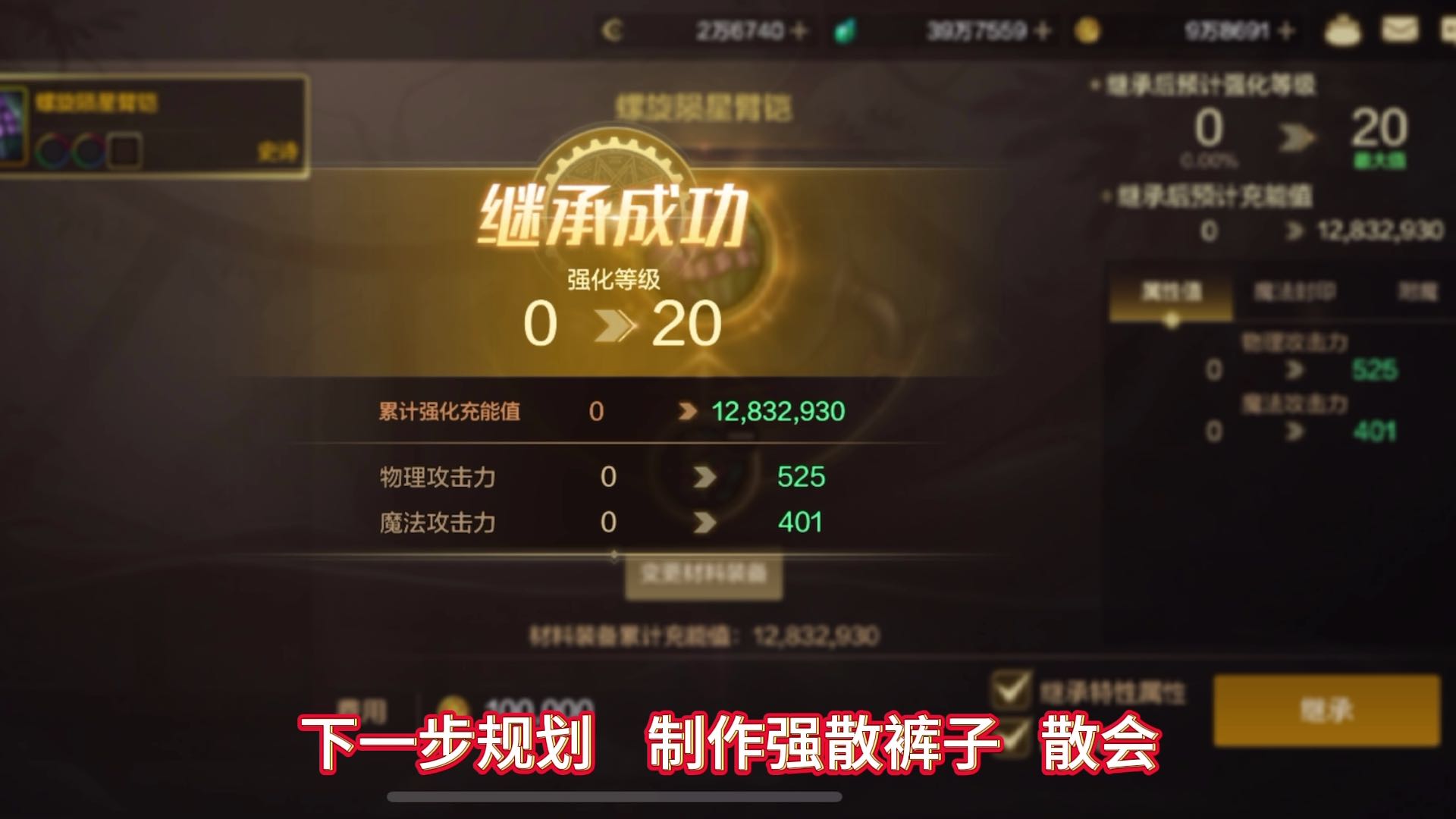 我是天下第一黑，啥也不是