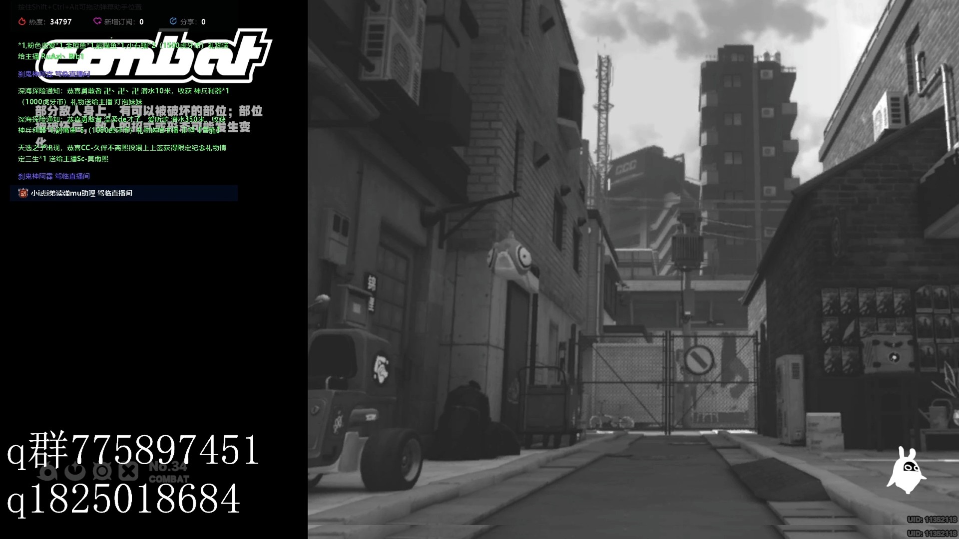 《绝区零》不抽卡第九天