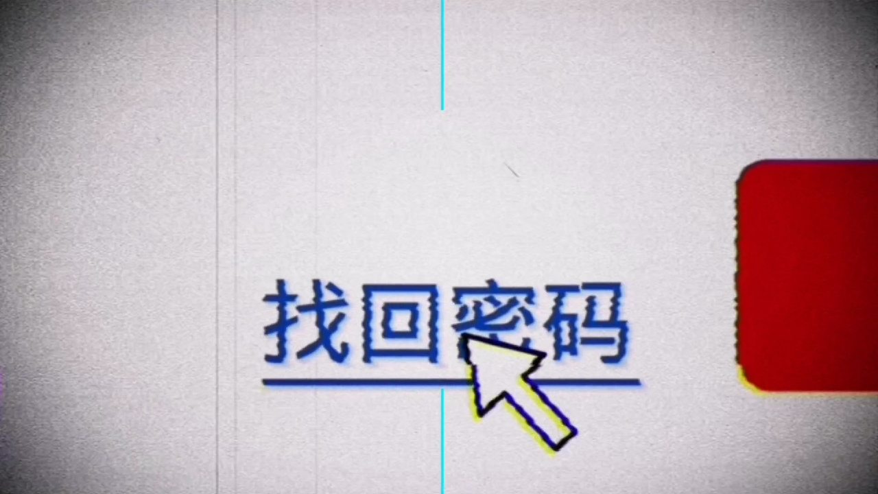 逃跑吧少年老照片