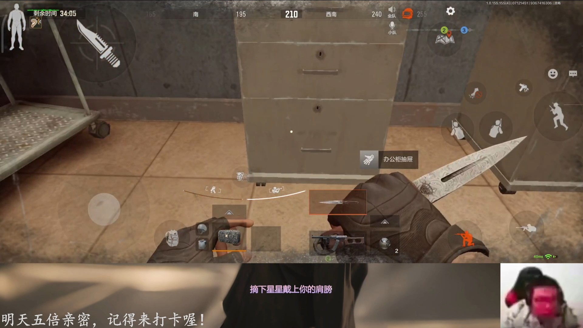 新赛季逆天爆率双金加主客房