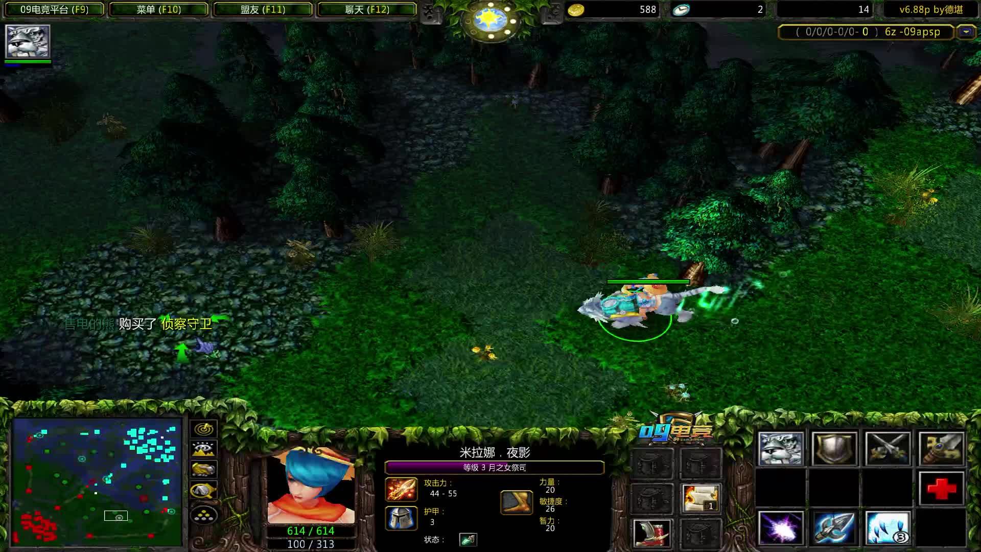 09平台著名选手龙桥