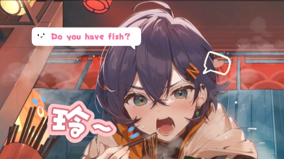 绝区零【玲在踢球】