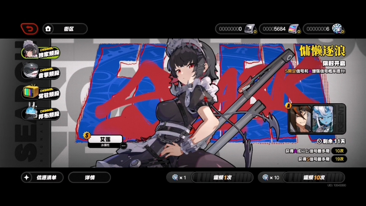 论绳匠的自我修养