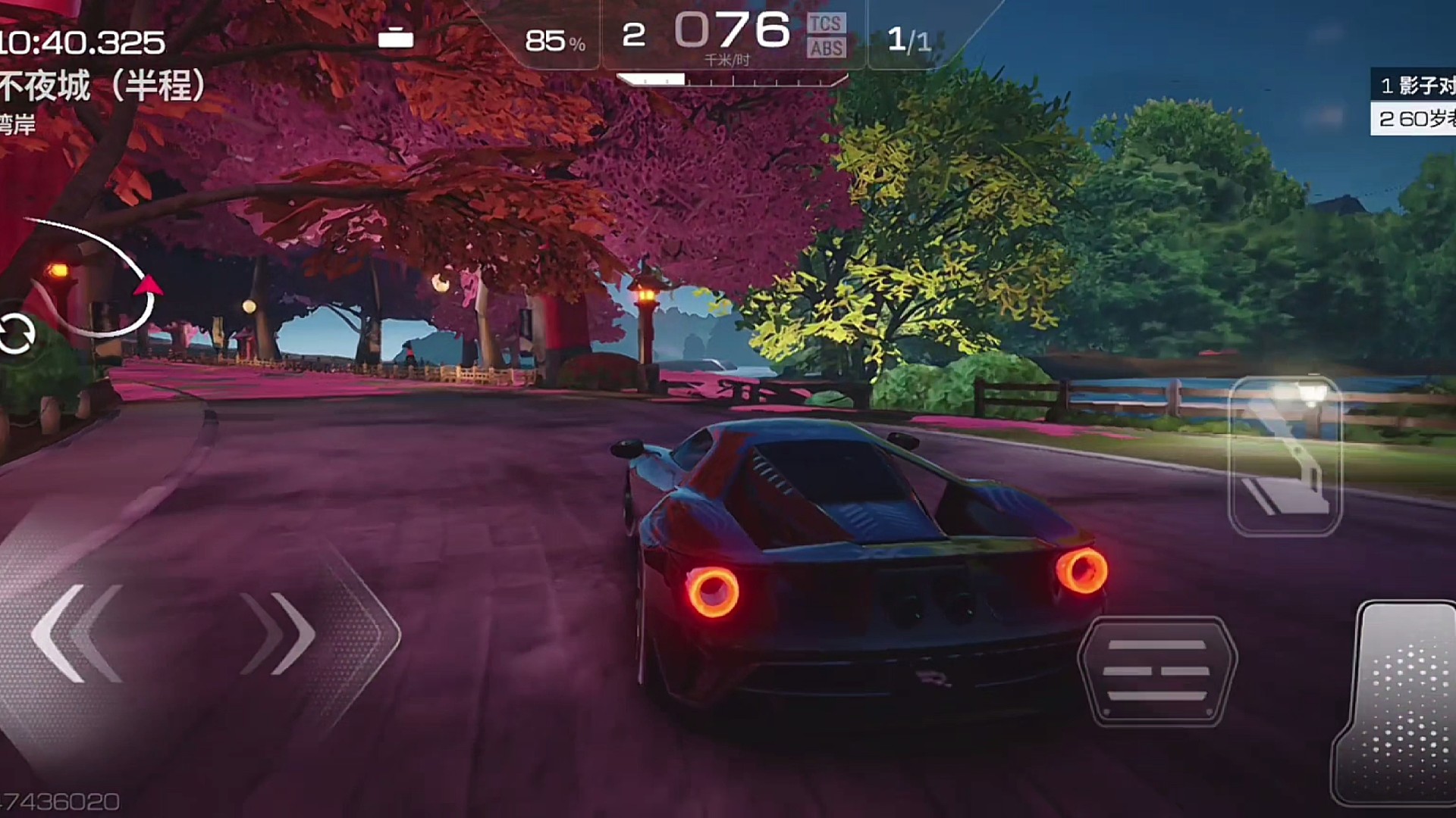 别急，我会慢慢的消失在你记忆中