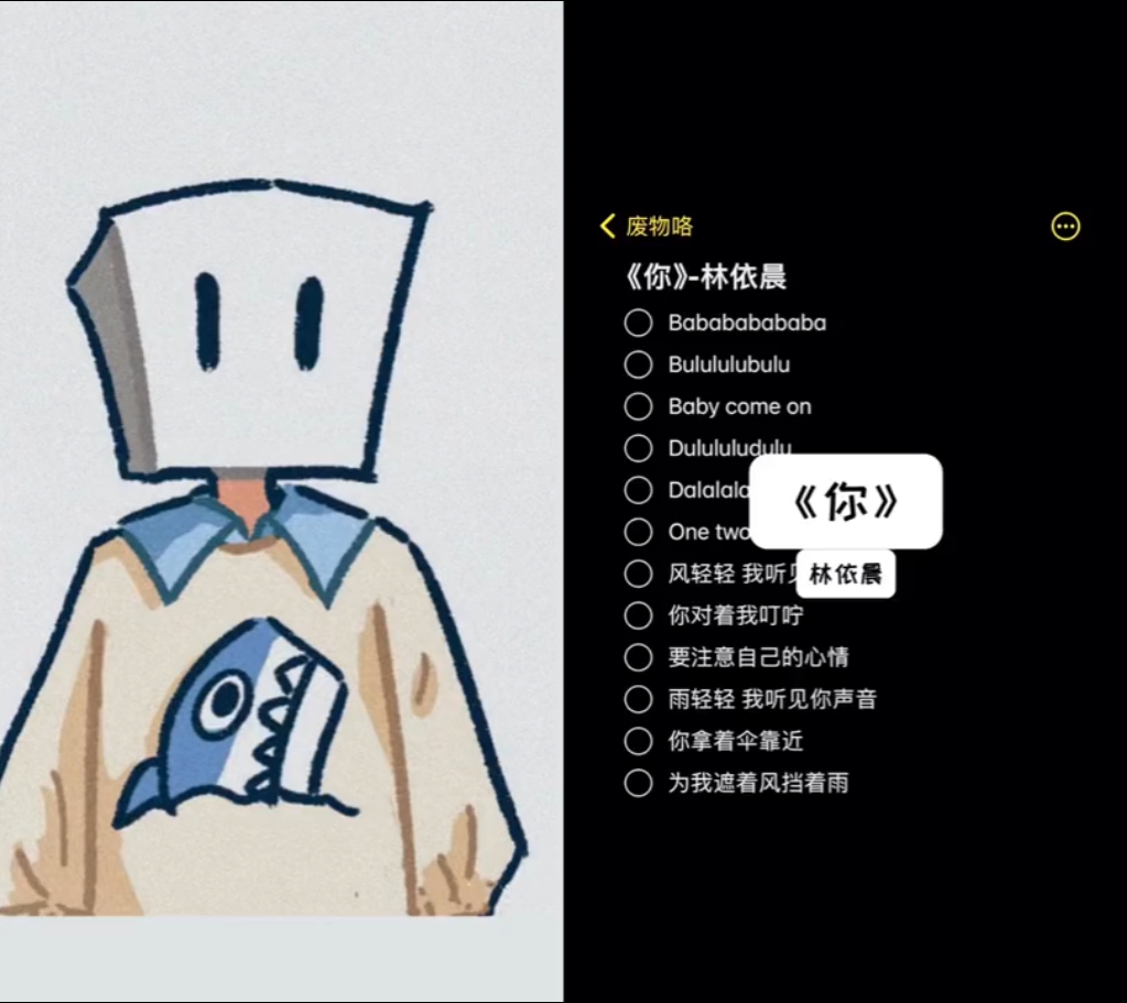 这个主播打游戏很厉害，大家赶紧点个订阅