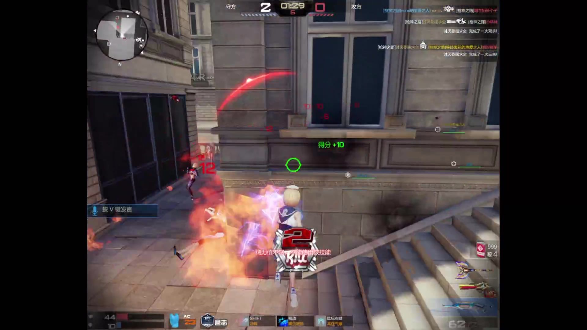 好丑陋的催化额