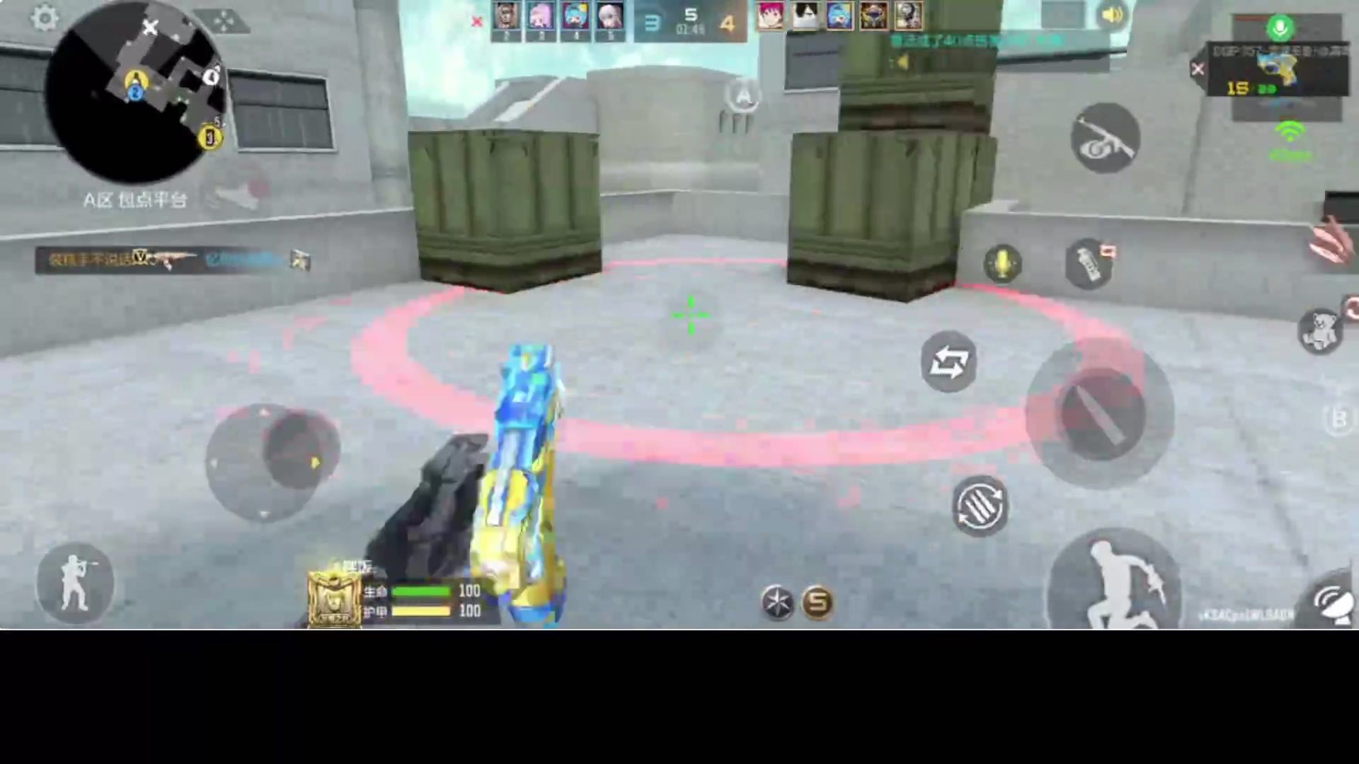 【四川】双区滴滴 卡牌上车