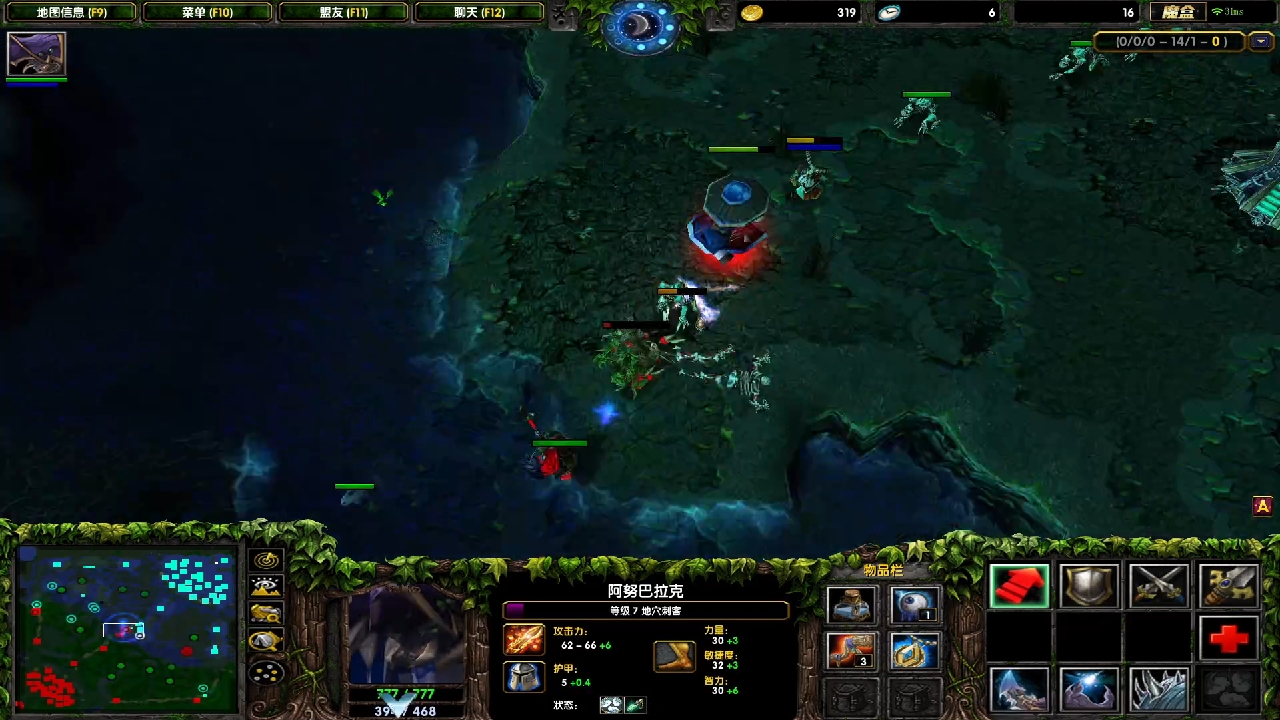 1900蓝猫拖4个猪队友  一波给他们打退