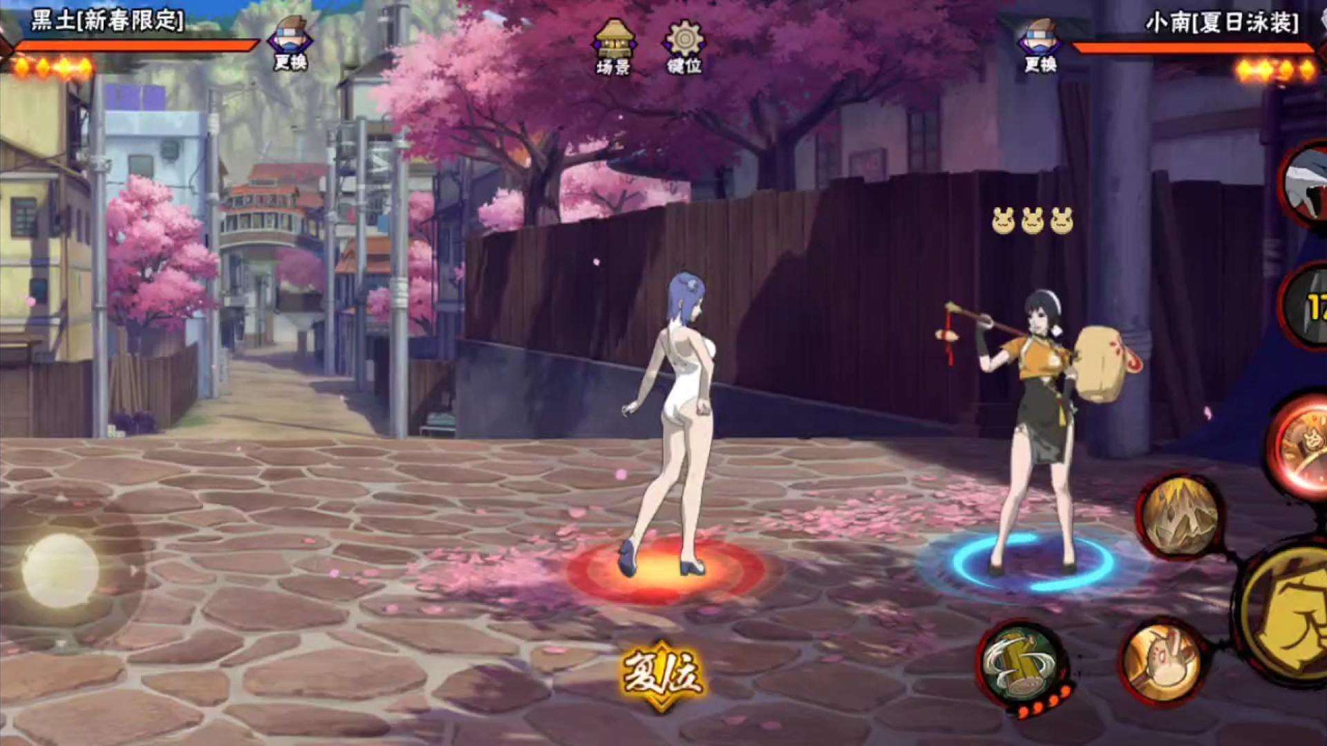 这个不正经的扦插针对神的使者？