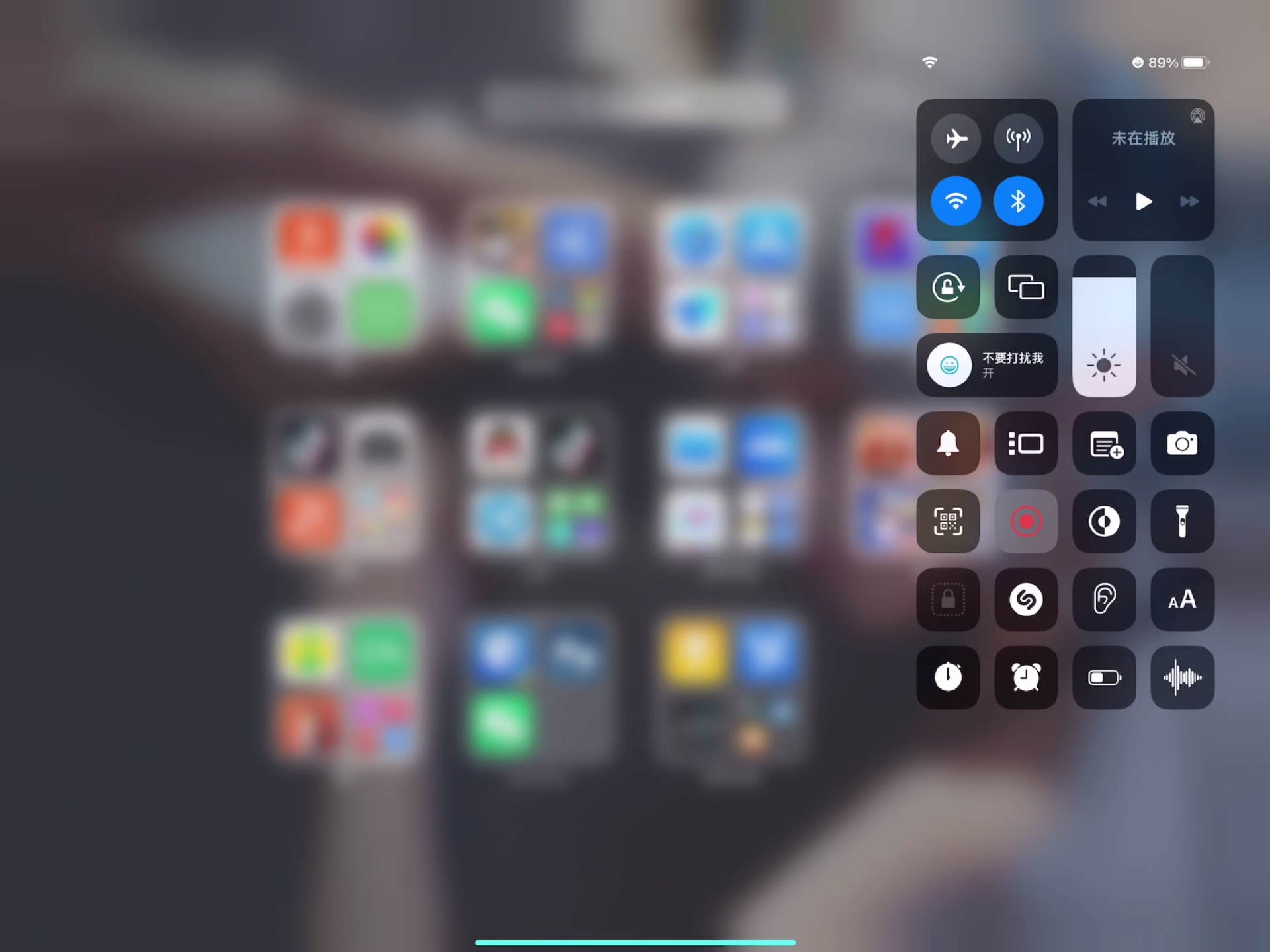 光遇安卓手机登录 iOS 账号跑图教程