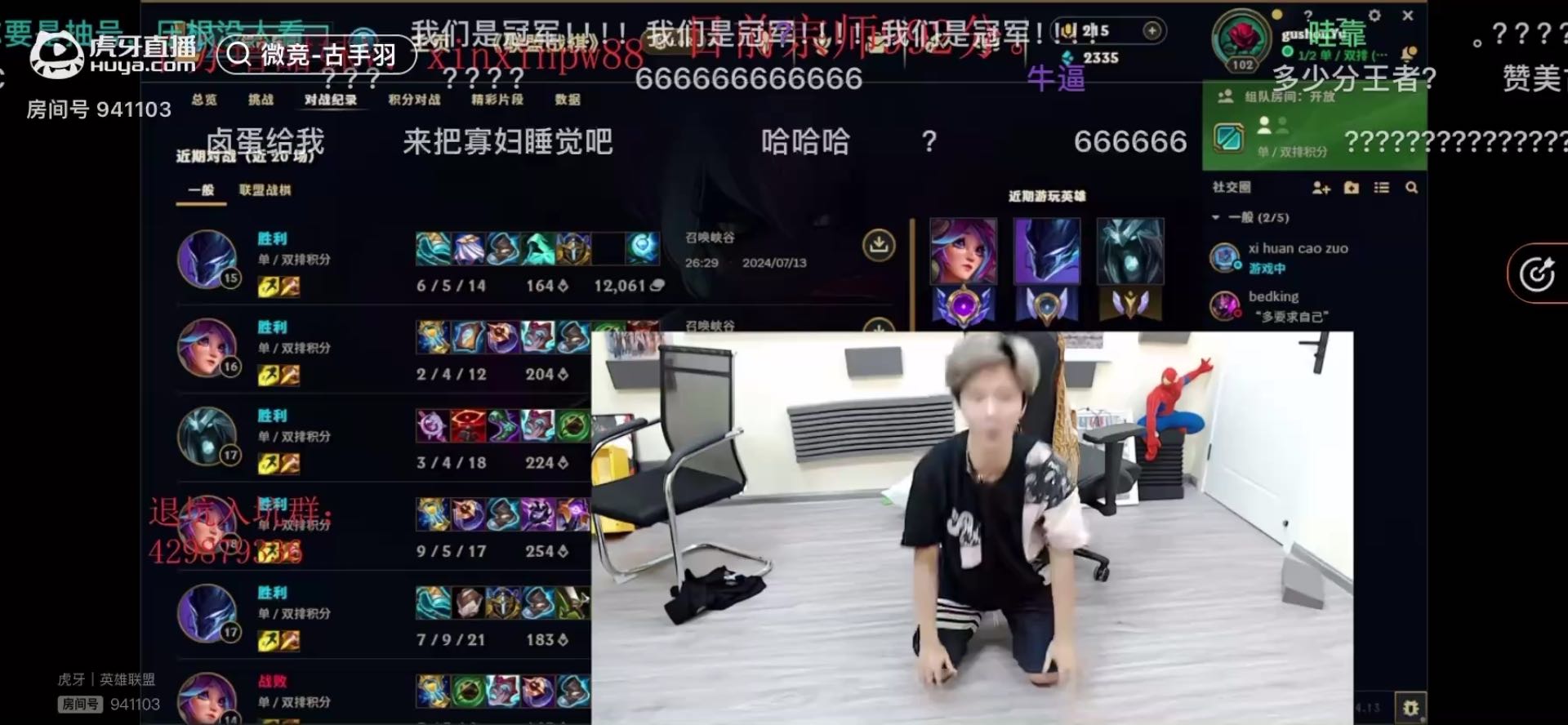 羽宝真乖，真棒