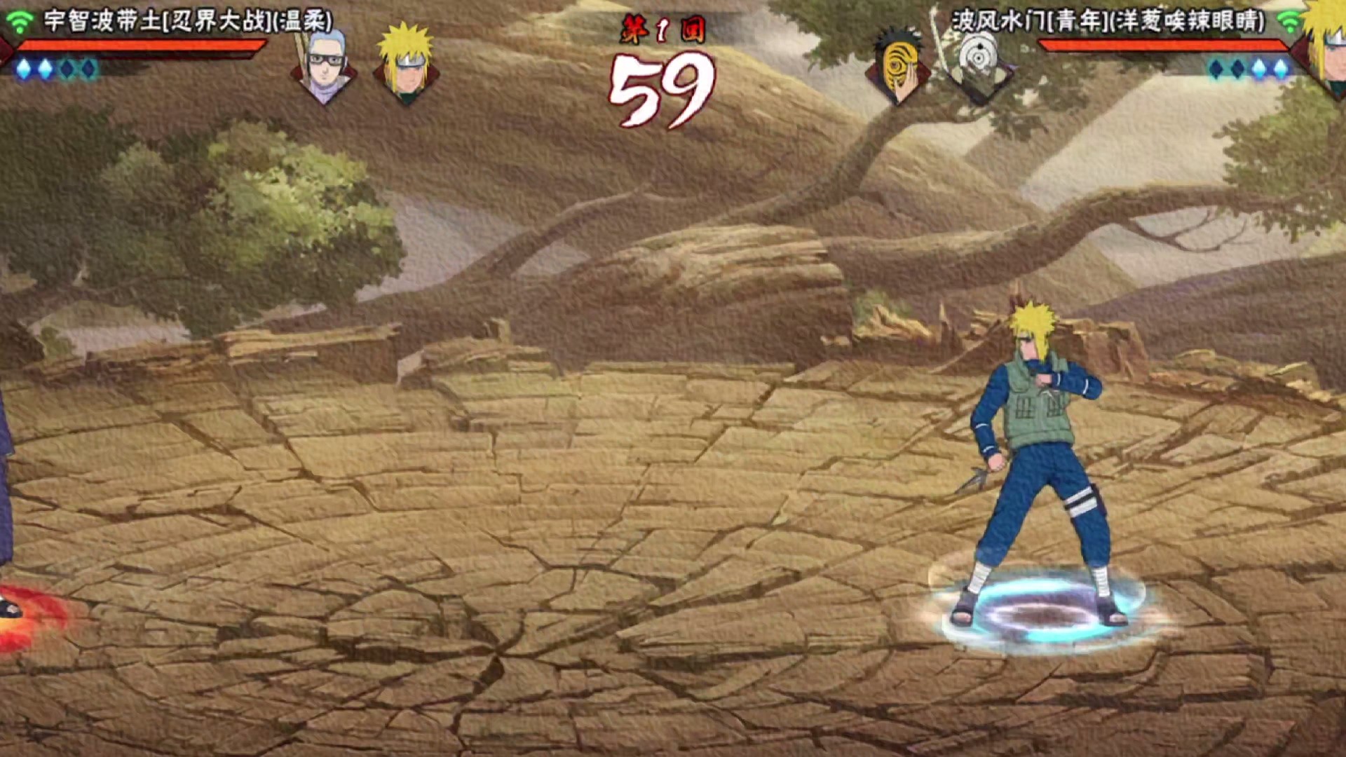 压力这么大吗 #火影忍者手游 #青年水门 #一穿三