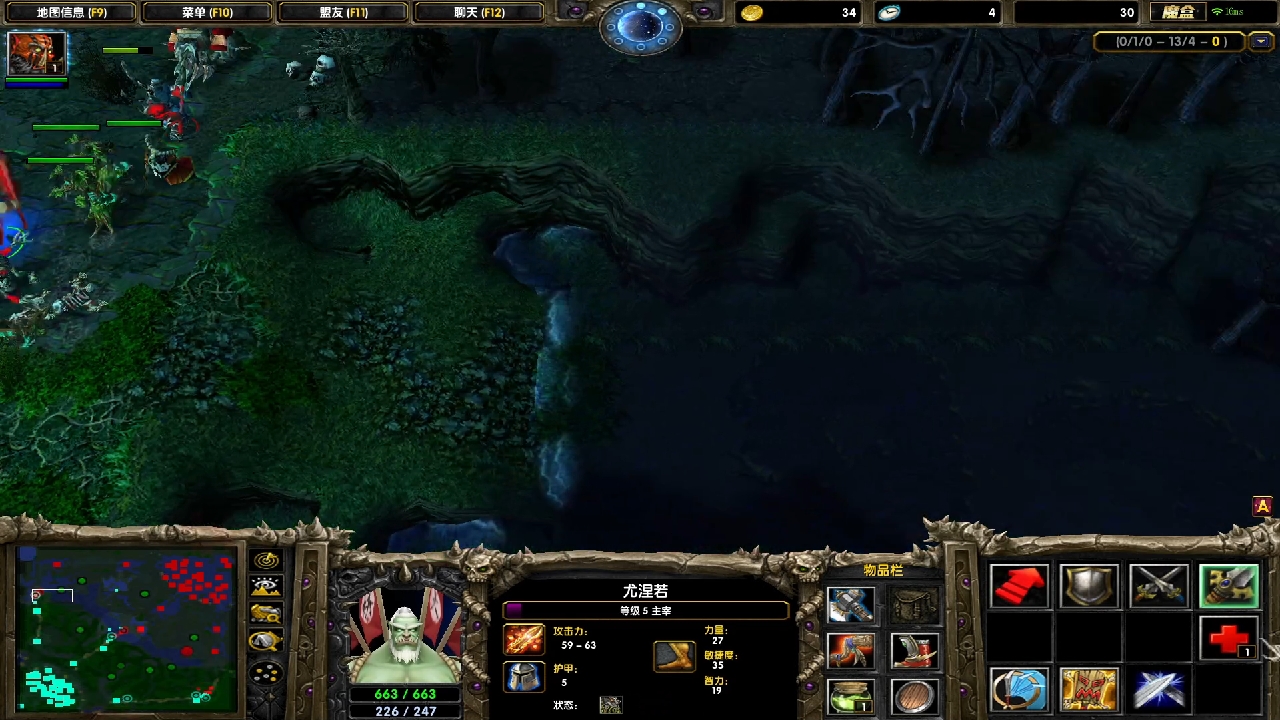 劣势单剑圣一穿二