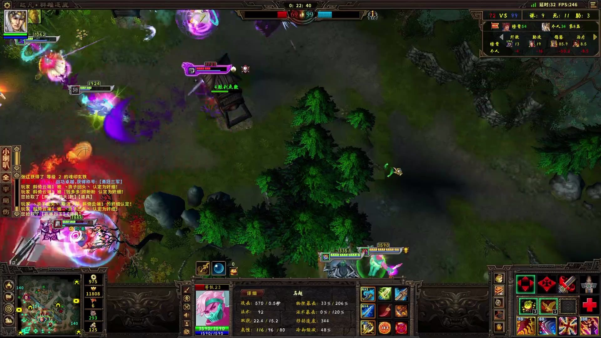 盘古开天星雨现  唯美证道更在前