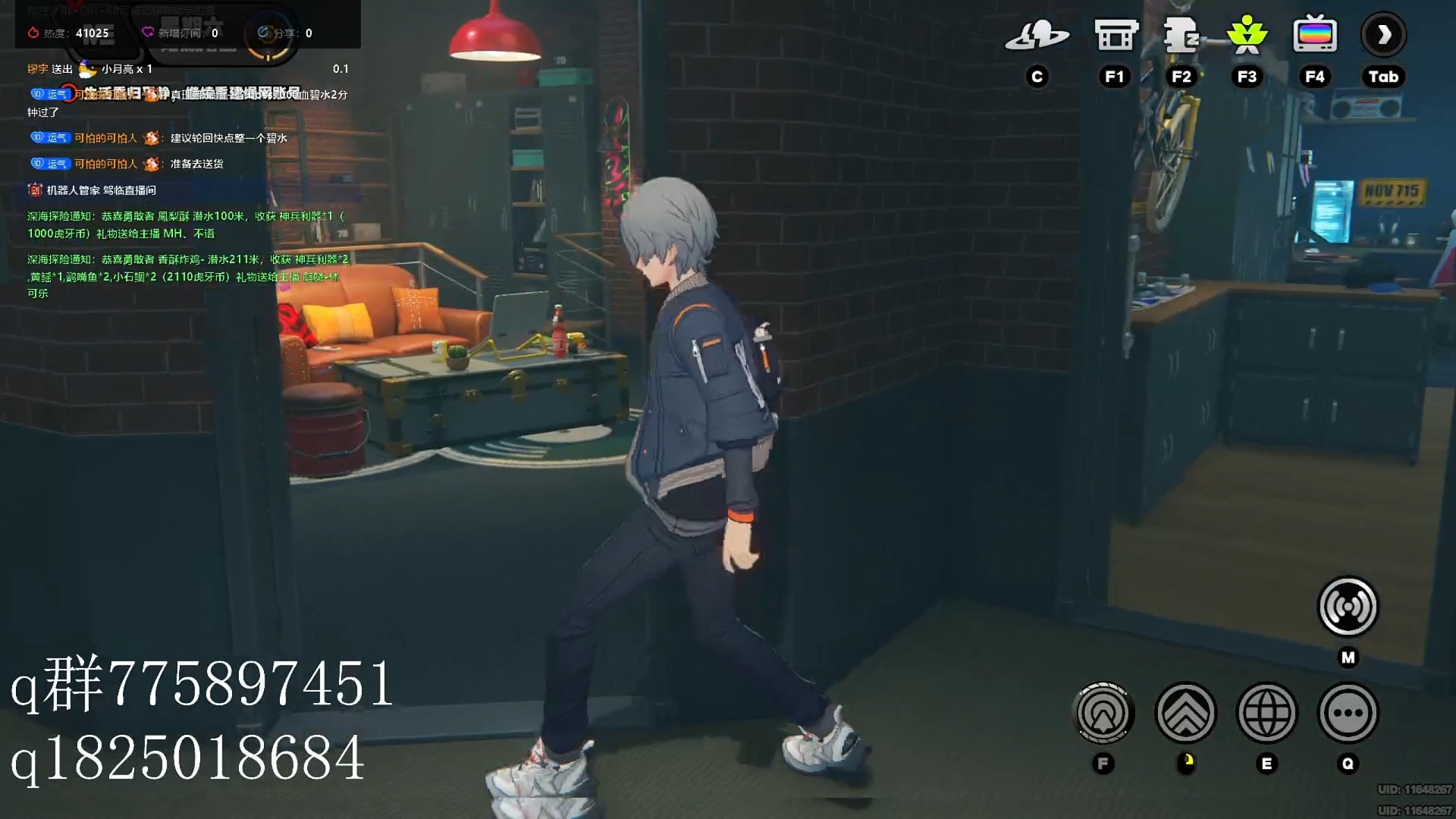 《绝区零》米忽悠又偷懒