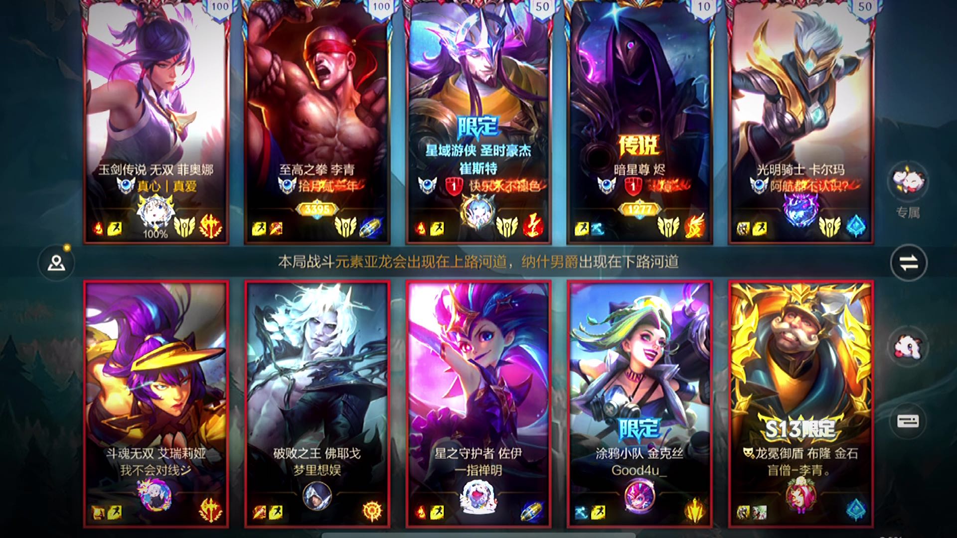 国服车队欢迎大家来