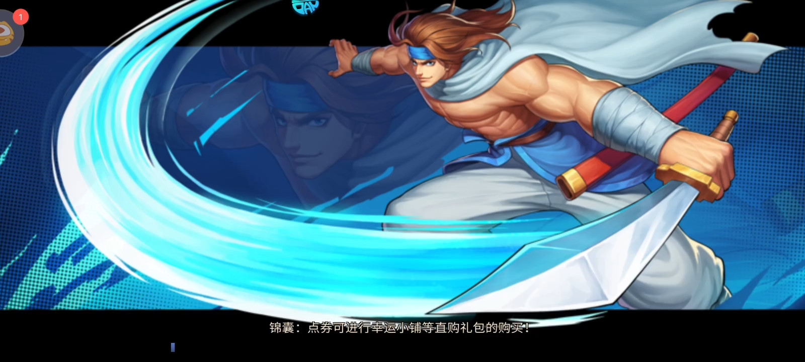 第一次直播百战，有点卡。没适应过来。