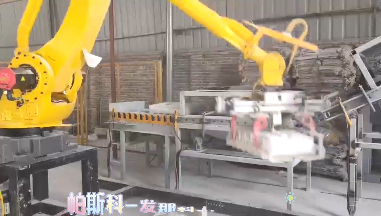 帕斯科-发那科M410iB-140H自动化码包机器人诚邀合作