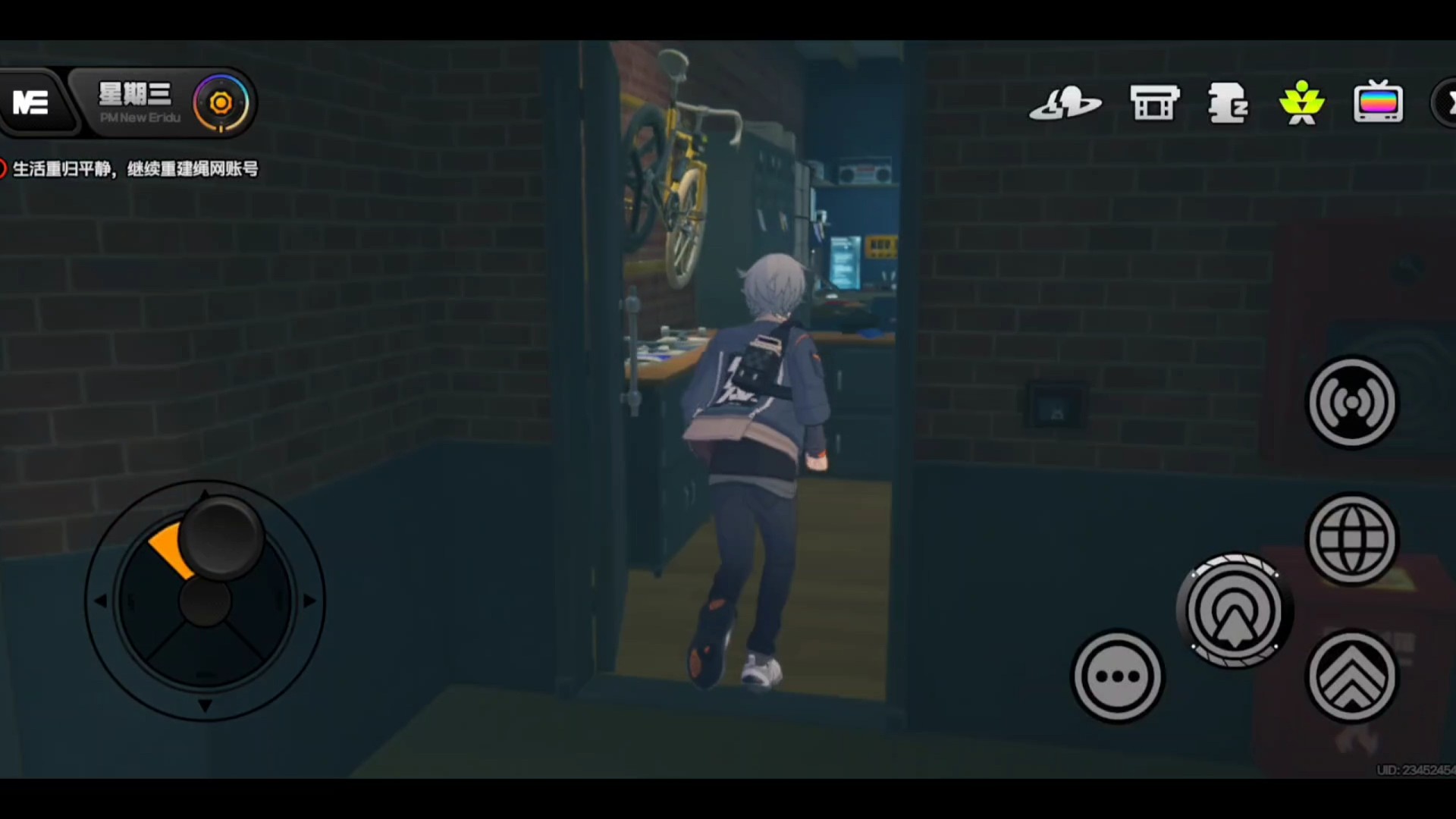 看看哥哥妹妹房间有什么区别