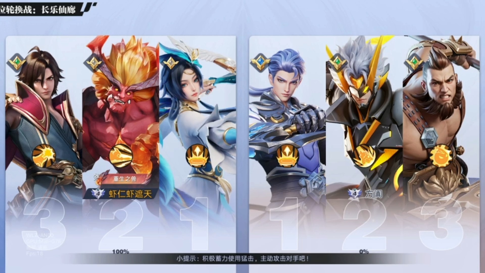 菜鸟的无脑操作