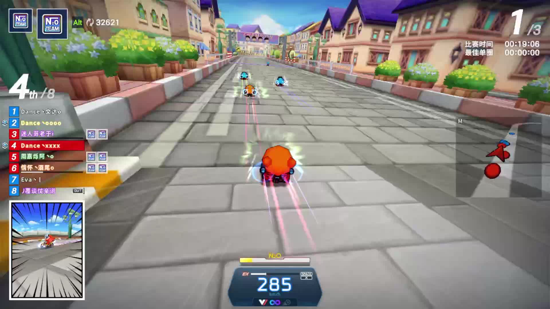 正能量小丁的直播间