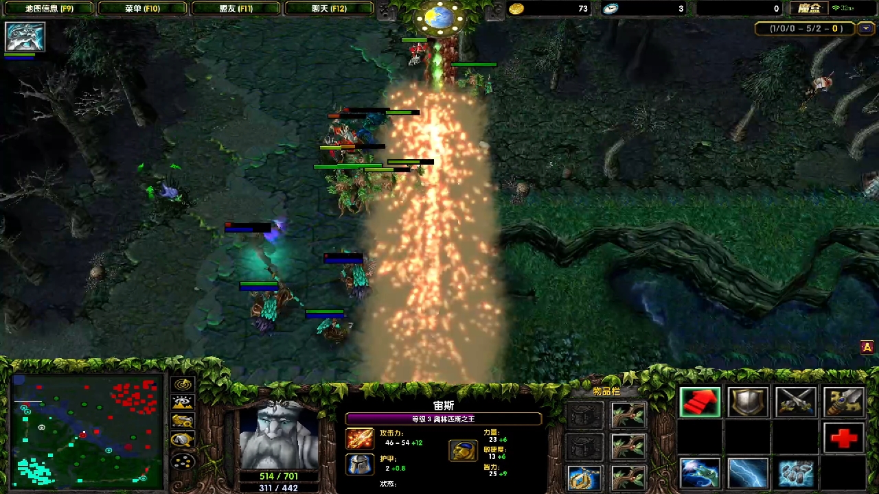 跟这种傻逼斯文打简直拉低智商 赶紧秒